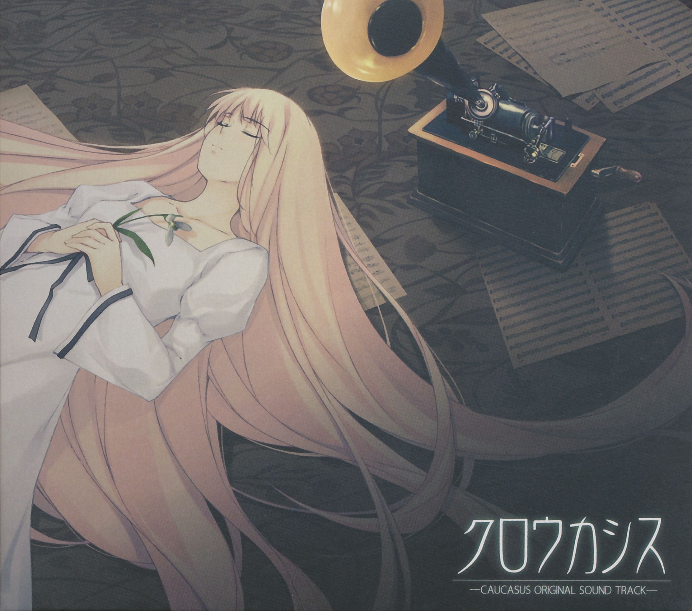 クロウカシス -CAUCASUS ORIGINAL SOUND TRACK- 封面