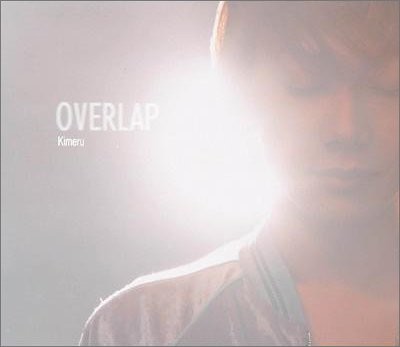 OVERLAP 封面