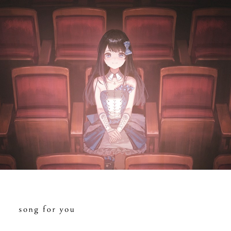 song for you(琴乃ver.) 封面