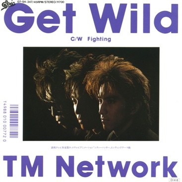 Get Wild 封面