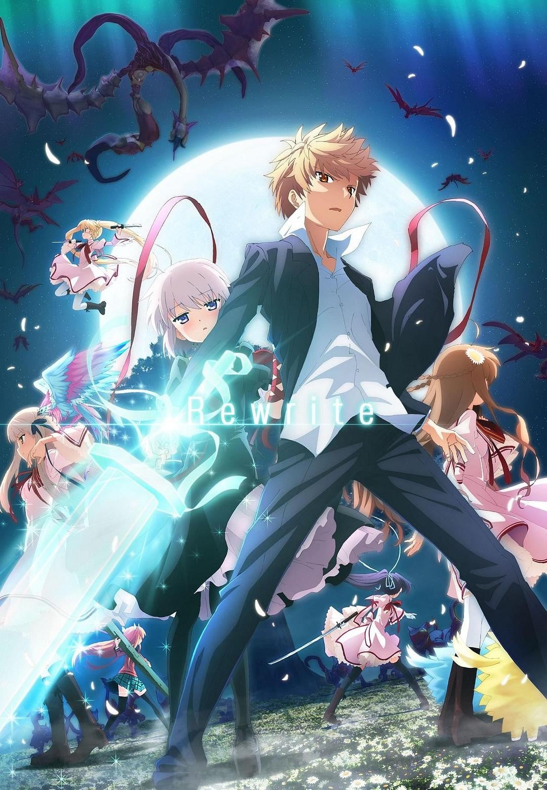 Rewrite 第二季 封面