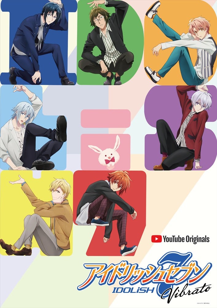 IDOLiSH7 Vibrato 封面
