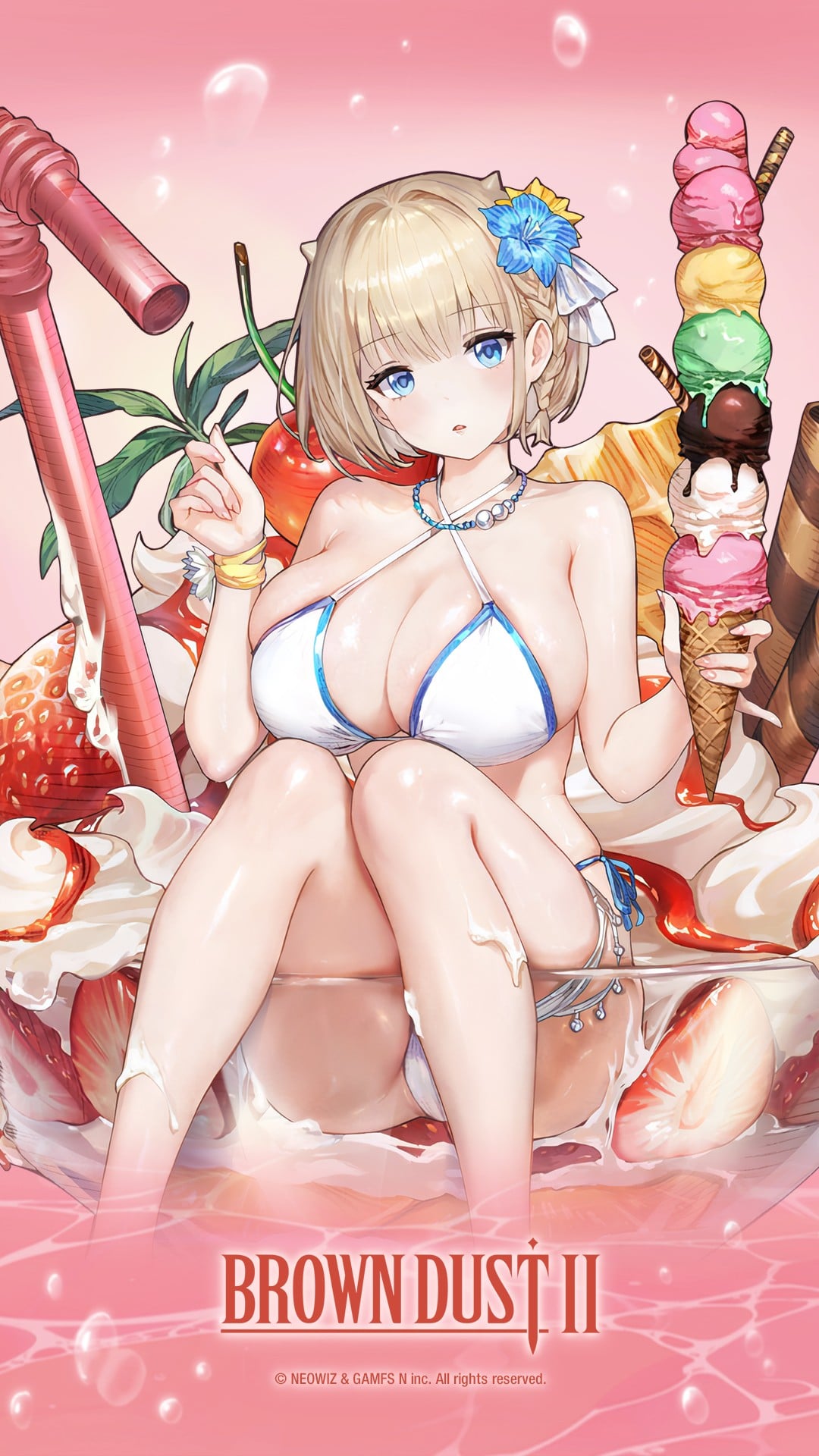 棕色尘埃2 封面