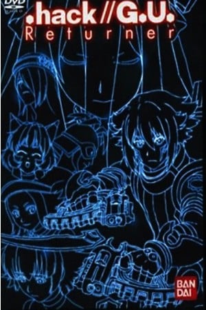 .hack//G.U.回归者 封面