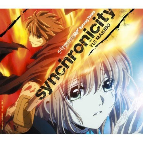 Synchronicity 封面