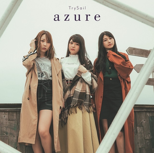 azure 封面