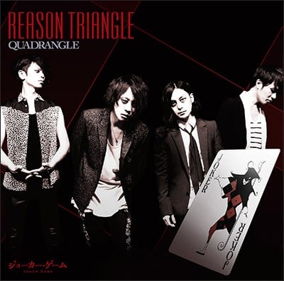 REASON TRIANGLE 封面