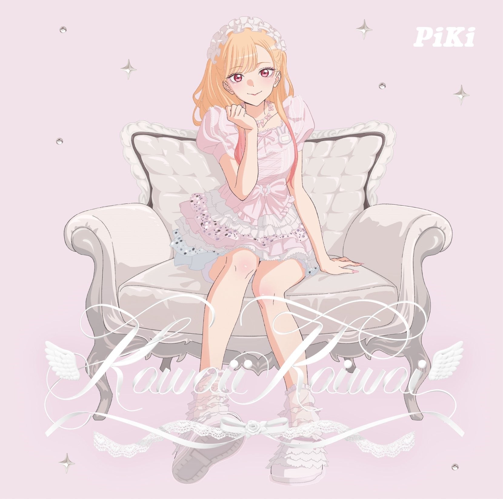 Kawaii Kaiwai 封面
