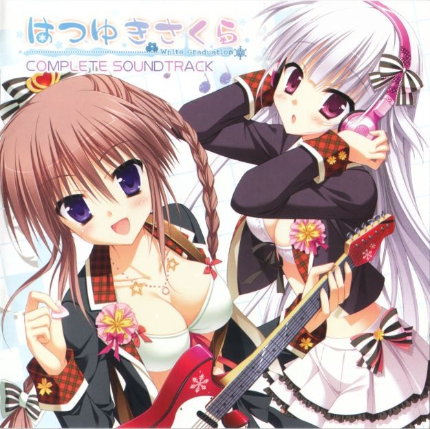 はつゆきさくら COMPLETE SOUNDTRACK 封面