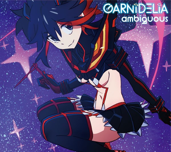 ambiguous 封面