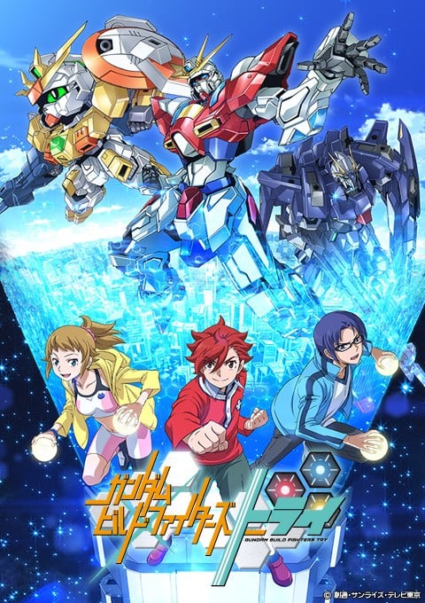 高达创战者TRY 封面