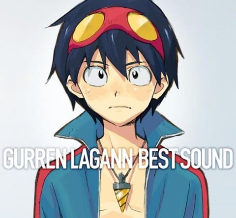 天元突破グレンラガン BEST SOUND 封面