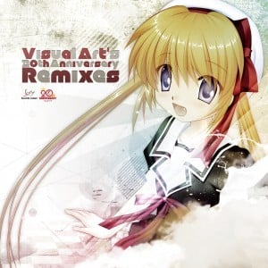 Visual Art's 20th Anniversary Remixes 封面