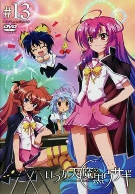曾几何时天魔的黑兔 OAD 封面
