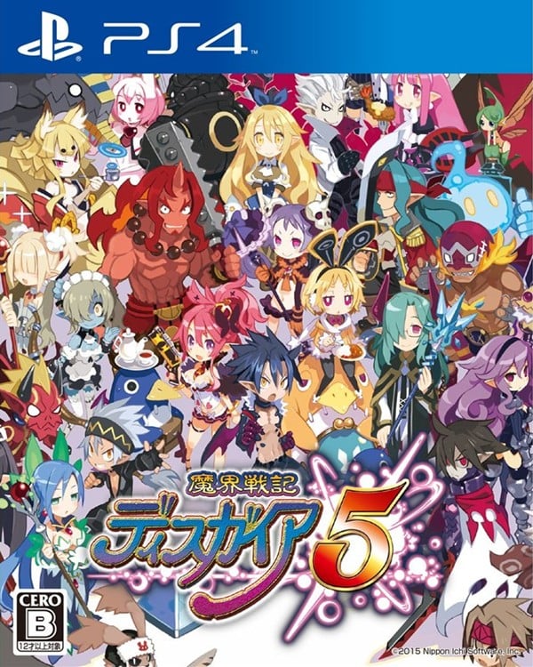 魔界战记5 封面