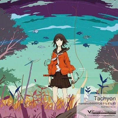 Tachyon 封面