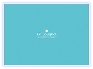 Le bouquet 封面