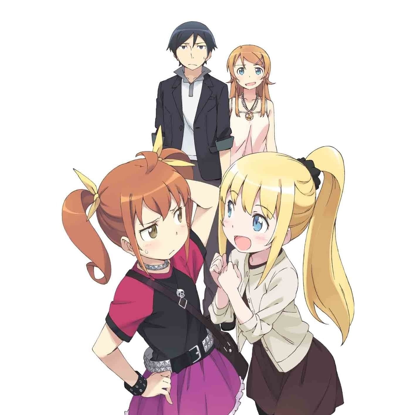 Keep / モノクロ☆HAPPY DAY 封面