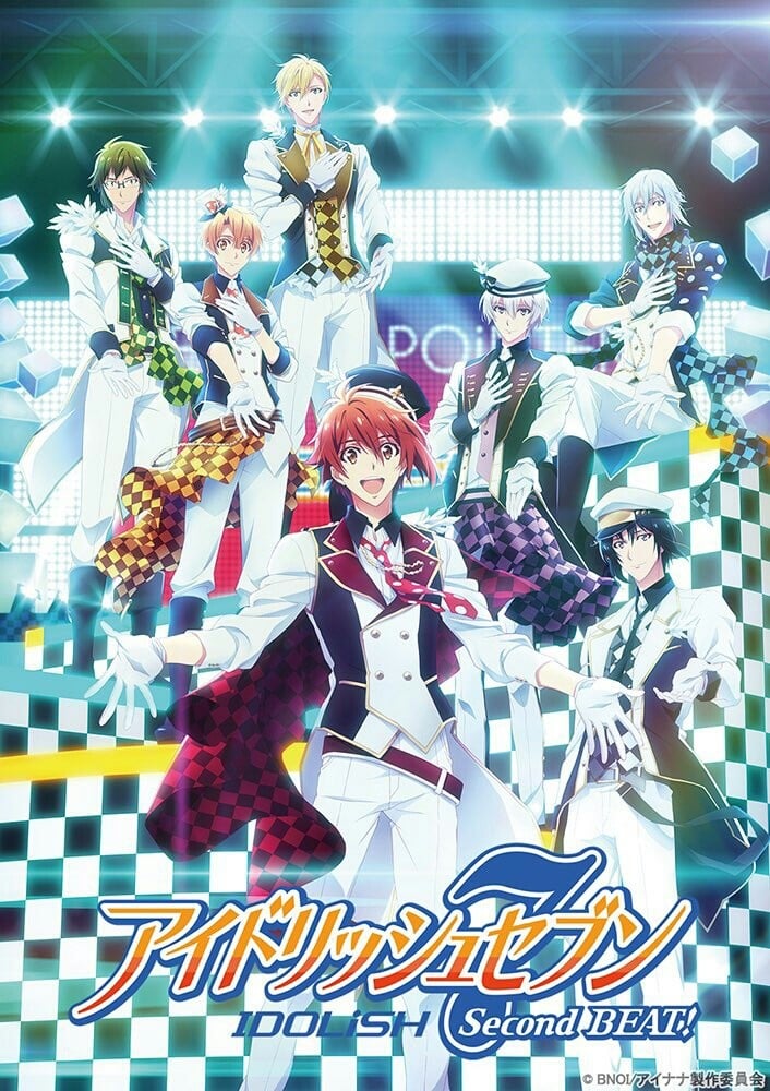 IDOLiSH7-偶像星愿- Second BEAT! 封面