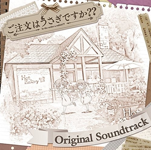 ご注文はうさぎですか?? ORIGINAL SOUNDTRACK 封面