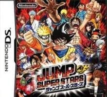 Jump明星大乱斗 封面