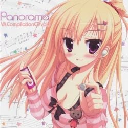 Panorama VA Compilation CD Vol.1 封面