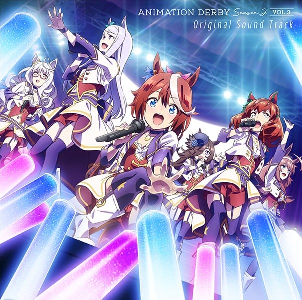 ANIMATION DERBY Season 2 vol.3「Original Sound Track」 封面