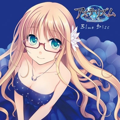 GWAVE Super Feature's vol.22 アステリズム Blue Disc 封面