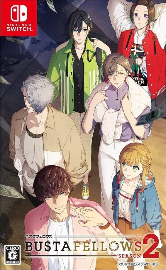BUSTAFELLOWS Season2 封面
