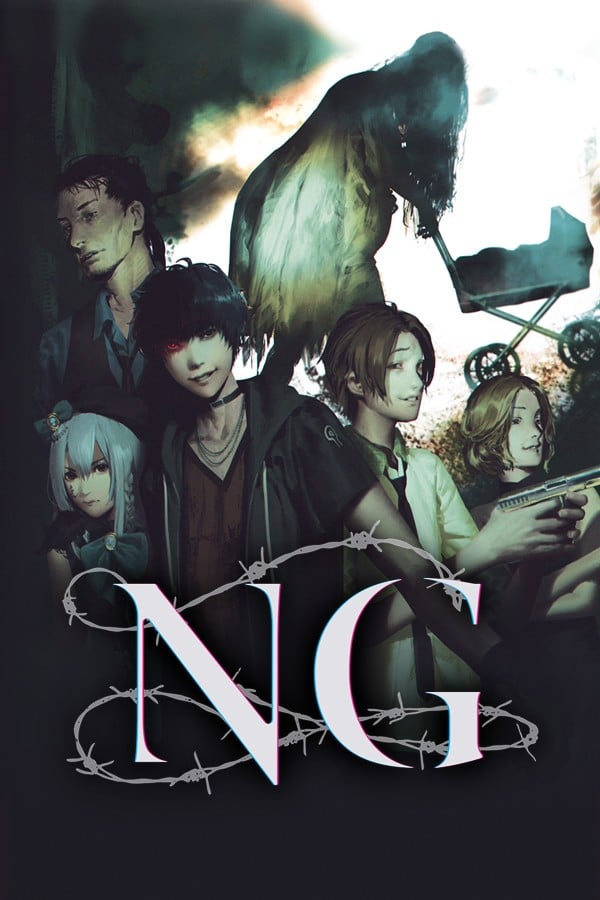 NG 封面