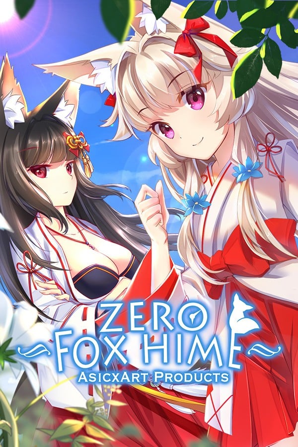 狐姬零 封面