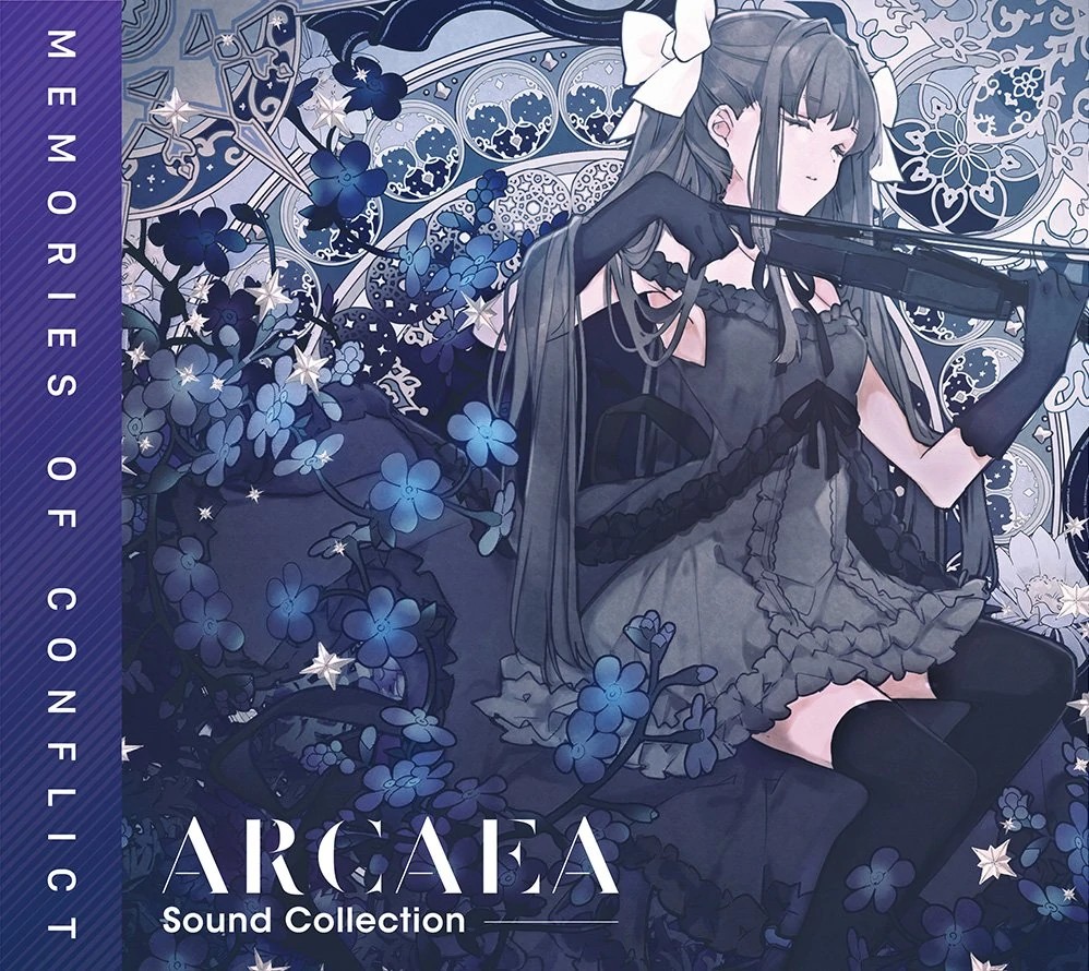 Arcaea Sound Collection - Memories of Conflict 封面