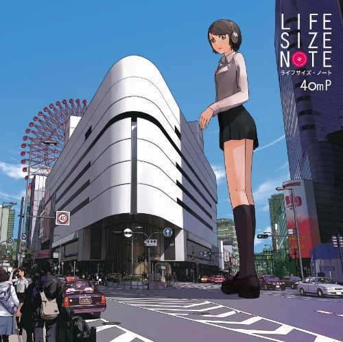 LIFE SIZE NOTE -40mP- 封面