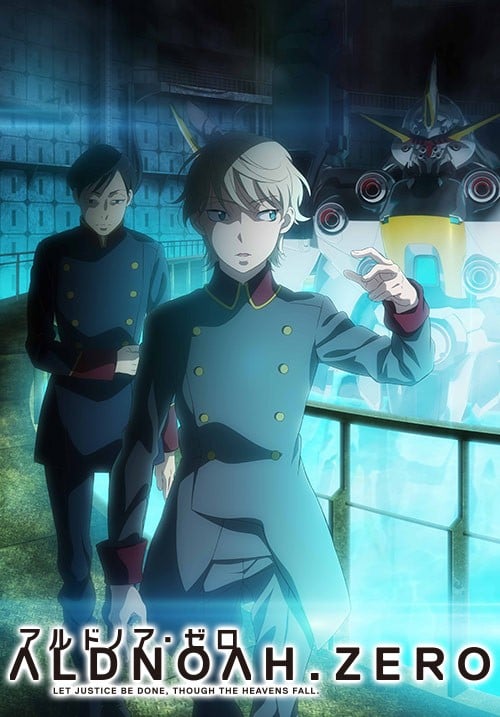 ALDNOAH.ZERO 第二季 封面
