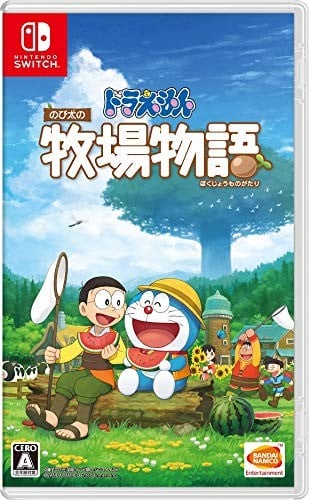 哆啦A梦 大雄的牧场物语 封面
