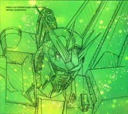 『机动战士高达 逆袭的夏亚』完全版OST典藏版 封面