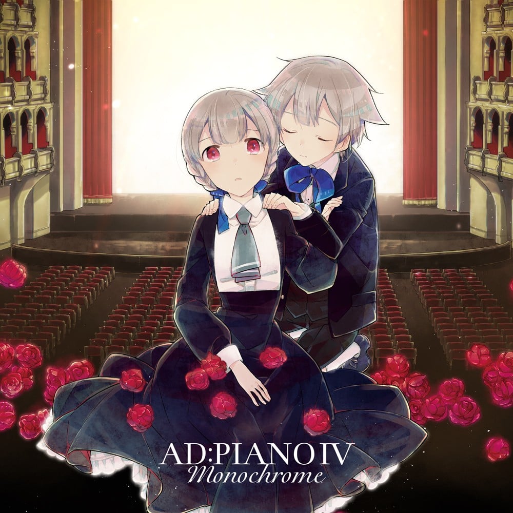 AD:PIANO IV Monochrome 封面