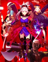 清廉なるHeretics 封面