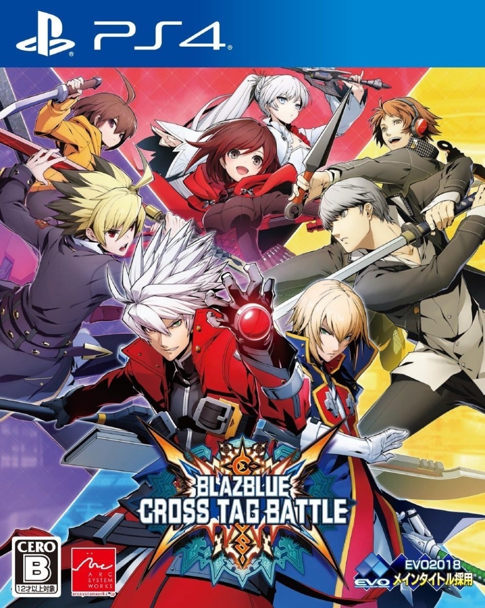 苍翼默示录Cross Tag Battle 封面