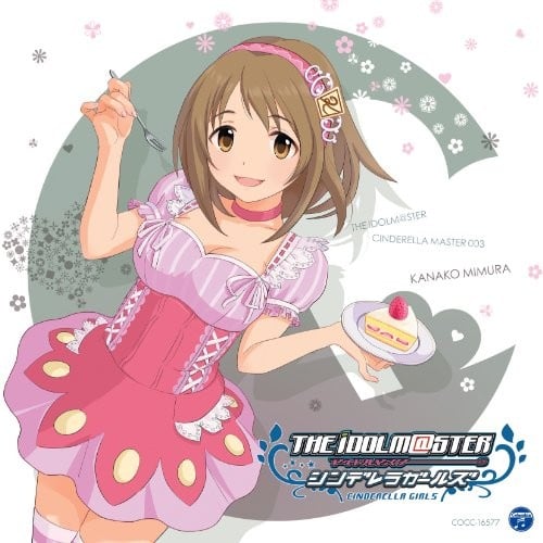 THE IDOLM@STER CINDERELLA MASTER 003 三村かな子 封面