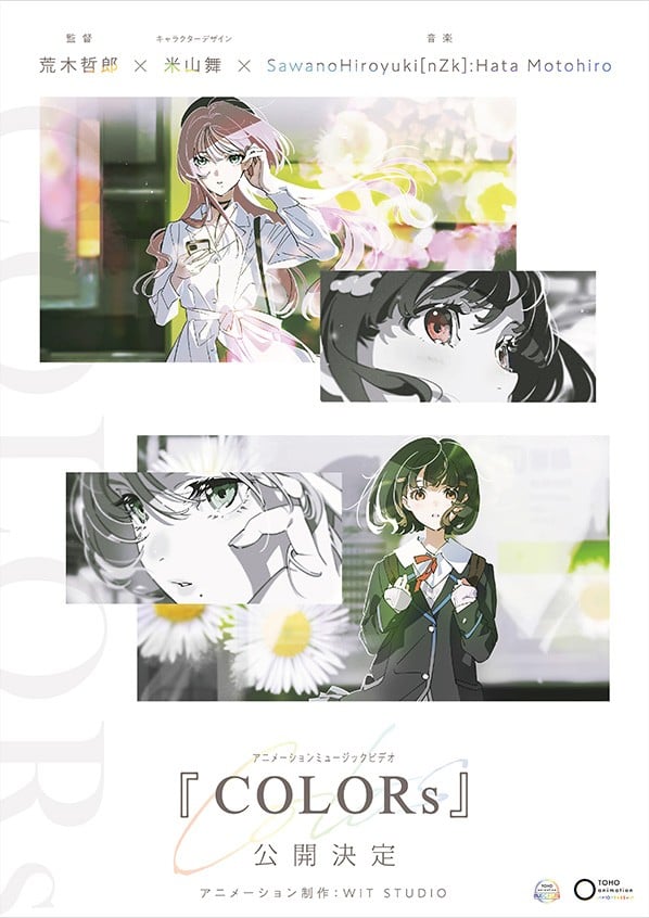 COLORs 封面