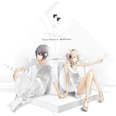 Brilliant White Noise 封面