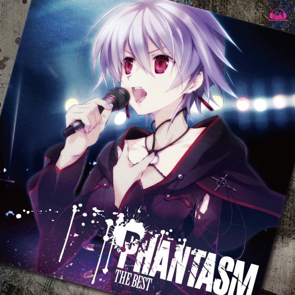 PHANTASM THE BEST 封面