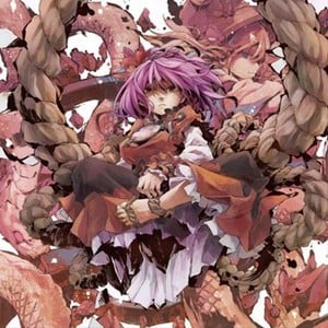 Overture l KANA 封面