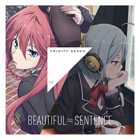 BEAUTIFUL≒SENTENCE 封面
