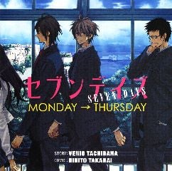 セブンデイズ MONDAY→THURSDAY 封面