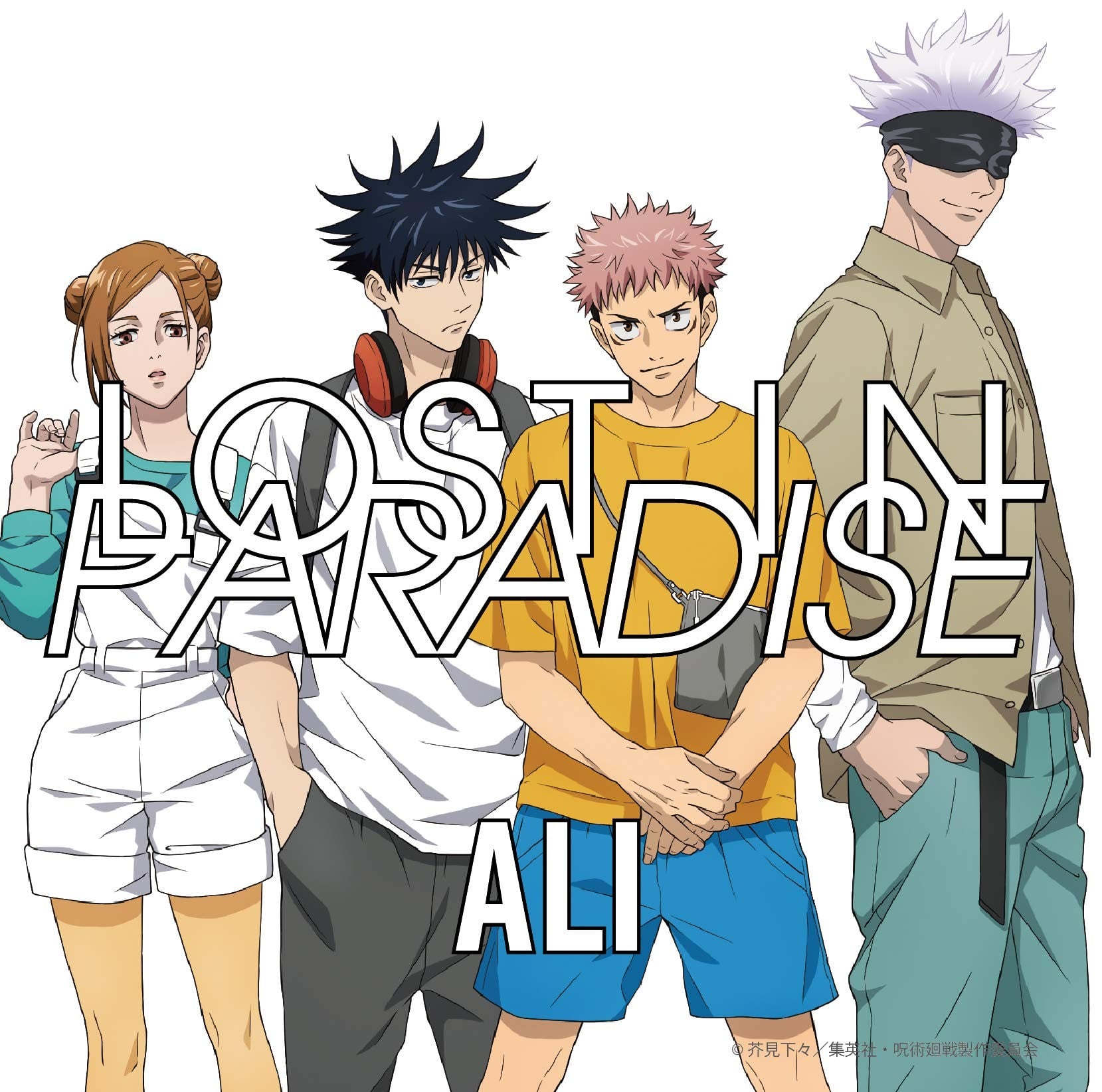 LOST IN PARADISE feat. AKLO 封面