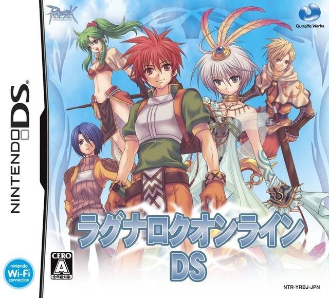 仙境传说Online DS 封面