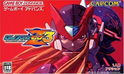 洛克人Zero3 封面