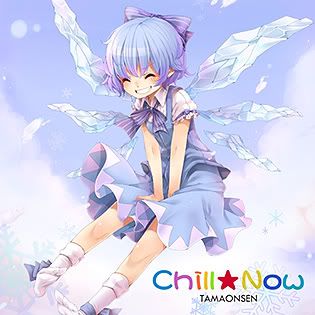 Chill★Now 封面